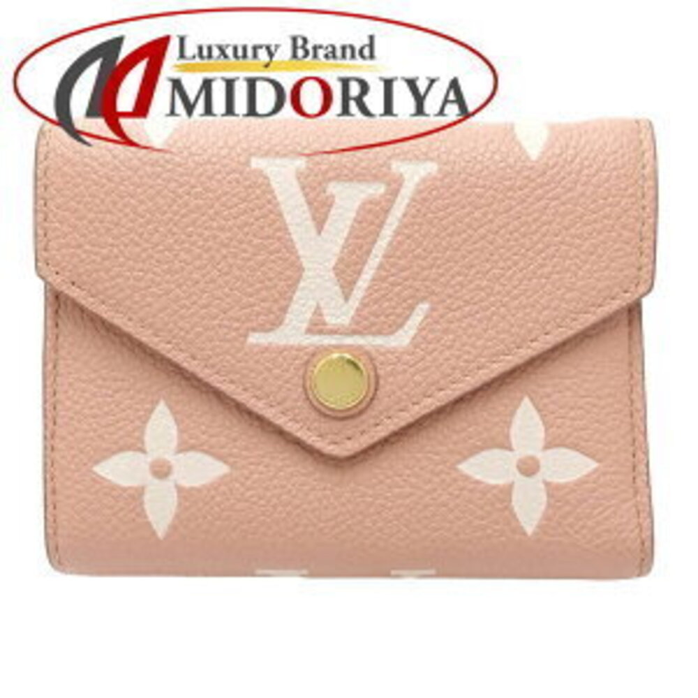 Louis Vuitton Victorine Portefeuille Wallet Tri Bicolore Empreinte Pink Creme
